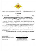 1788646294040
