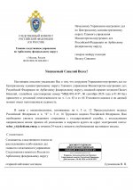       Google  1