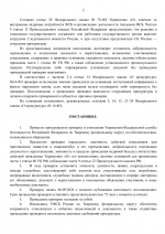 E9da5258fc5a450bee989eb88ebb32d5bCx13CqpZv90u0FV 1