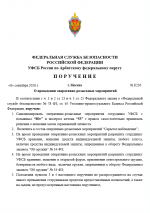   2026 09 06 124121