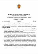   2026 09 06 124753
