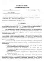 1788688313503