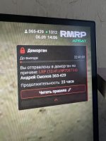 IMG_9177.jpeg