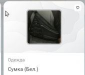 1788702300513
