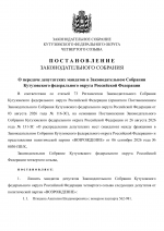 1788706845539