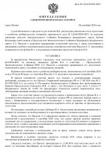 858f598179ab7bbf3d22a6280db1a2d1 0