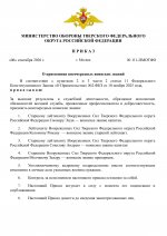1788709553689