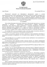 1b0438e8d93af3747d47038e53b66f35 0