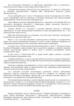 1b0438e8d93af3747d47038e53b66f35 1