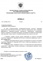 1788716768003