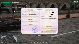 1788720466838.png