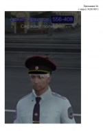 Снимок экрана 2026-09-06 210518.png
