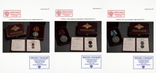 Scan p1 p3 220dpi