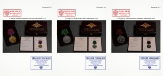 Scan p13 p15 220dpi