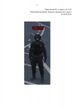 2184 3