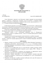 1788725939333