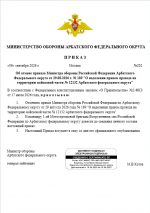 1788727853359