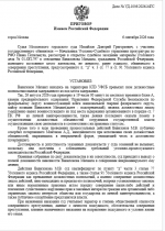 1788731986194