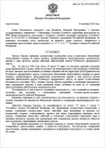 1788733385140