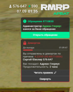 1788739836254