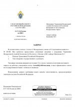    05  345 1 page 0004