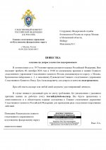    05  345 1 page 0007