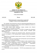 1788761462637