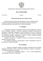 1788762097057
