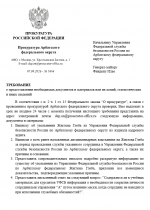 1788764369748
