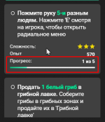 Screenshot_96.png