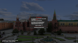 Снимок экрана 2026-09-04 221809.png