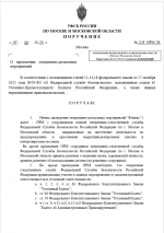 1788781552341