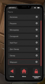 1788784604740