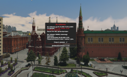 Снимок экрана 2026-09-07 162053.png