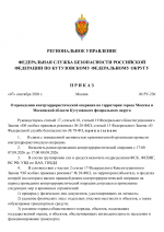 9434156e05824c0bf09403e658d73f5bzbqG0etEMWhaTftT 0