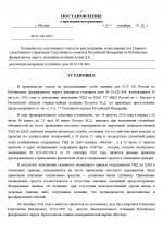 1788789735667