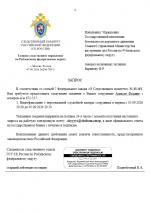 1788791216147