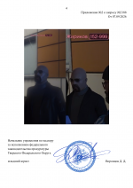 E616ab8a41764ed3d613d51f6e1bbfc3XvVhSzAc1sJ3vFHG 3