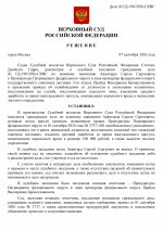 5 page 0001 5 page 0001