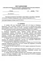1788795122633