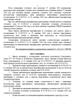 1788795124569