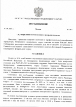 1788795815478