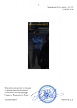710a4c277b044982f78e8d2a5a13fca1DMoHzczOp6trzF9x 1