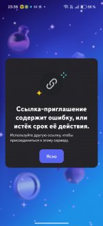 Screenshot_2026-09-07-23-36-17-38_572064f74bd5f9fa804b05334aa4f912.jpg
