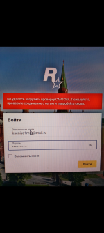 Screenshot 20260907 201133 Screenshot 20260907 201133