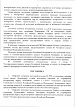 1788801764995