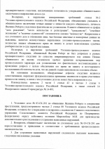 1788809037459