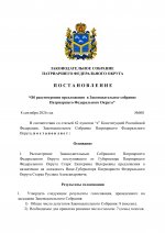   2  0