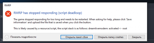 Screenshot_3.png