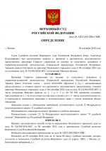 1 1
